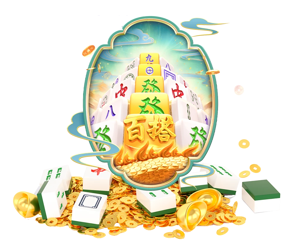 PG东方牌桌主题